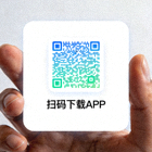 手机端APP下载二维码图片